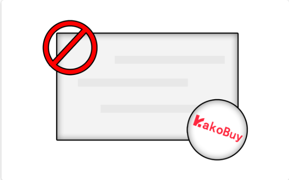 How to block Kakobuy pop-ups with Chrome extension