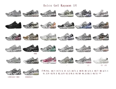 kakobuy Spreadsheet ?Asics Gel Kayaon 14 Shoes (20+ Styles)
